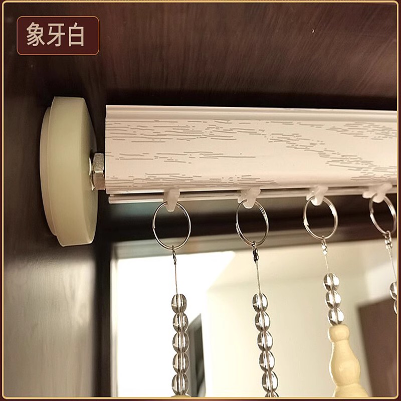 No-Punch Rod Door Curtain Bead Curtain Rod Bedroom Telescopic Rod Curtain Rod Shower Curtain Hanging Rod Aluminum Alloy Nail-Free Track