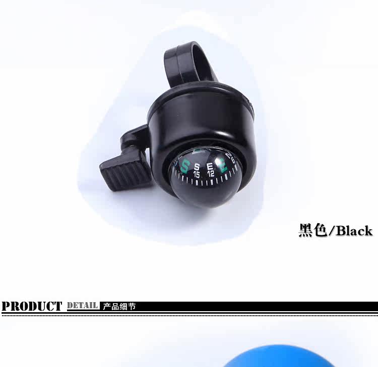 Sonnette de vélo - Ref 1455289 Image 7