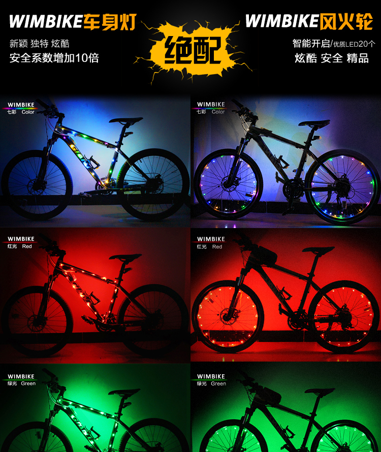 Lumière vélo WIMBIKE - Hot Wheels Lumières - Ref 2399296 Image 6