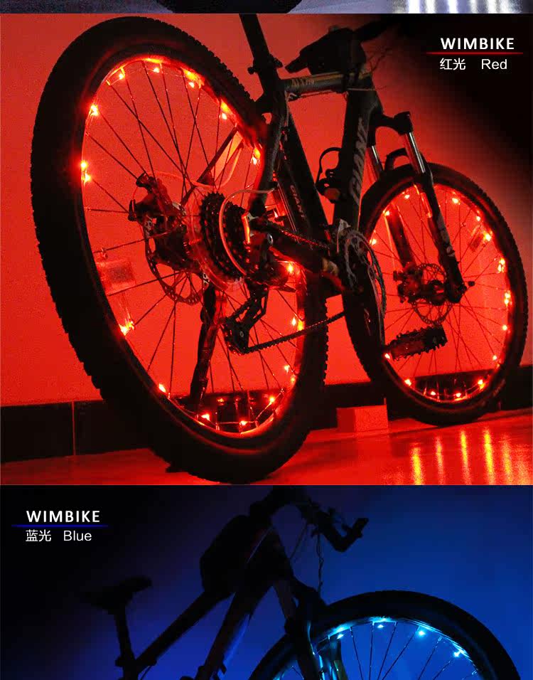 Eclairage pour vélo WIMBIKE - Hot Wheels Lumières - Ref 2400692 Image 17