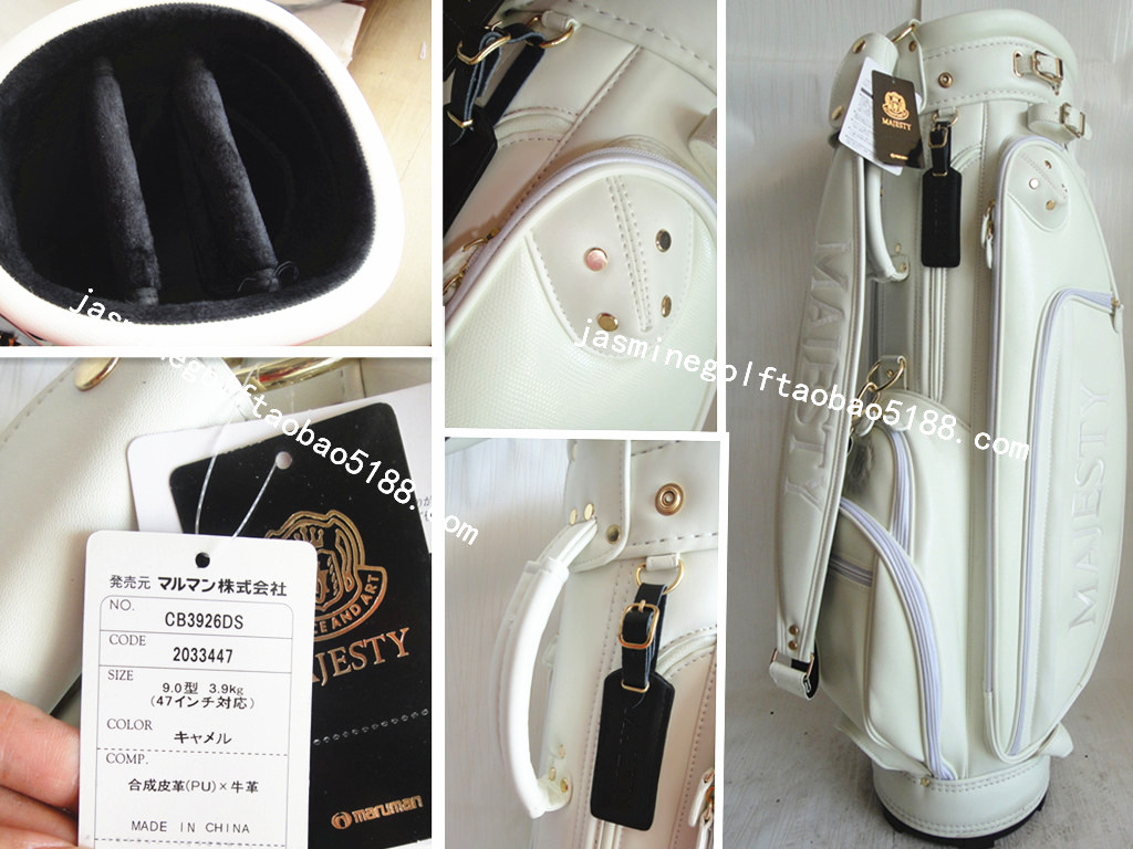 Sac de golf - Ref 37881 Image 6
