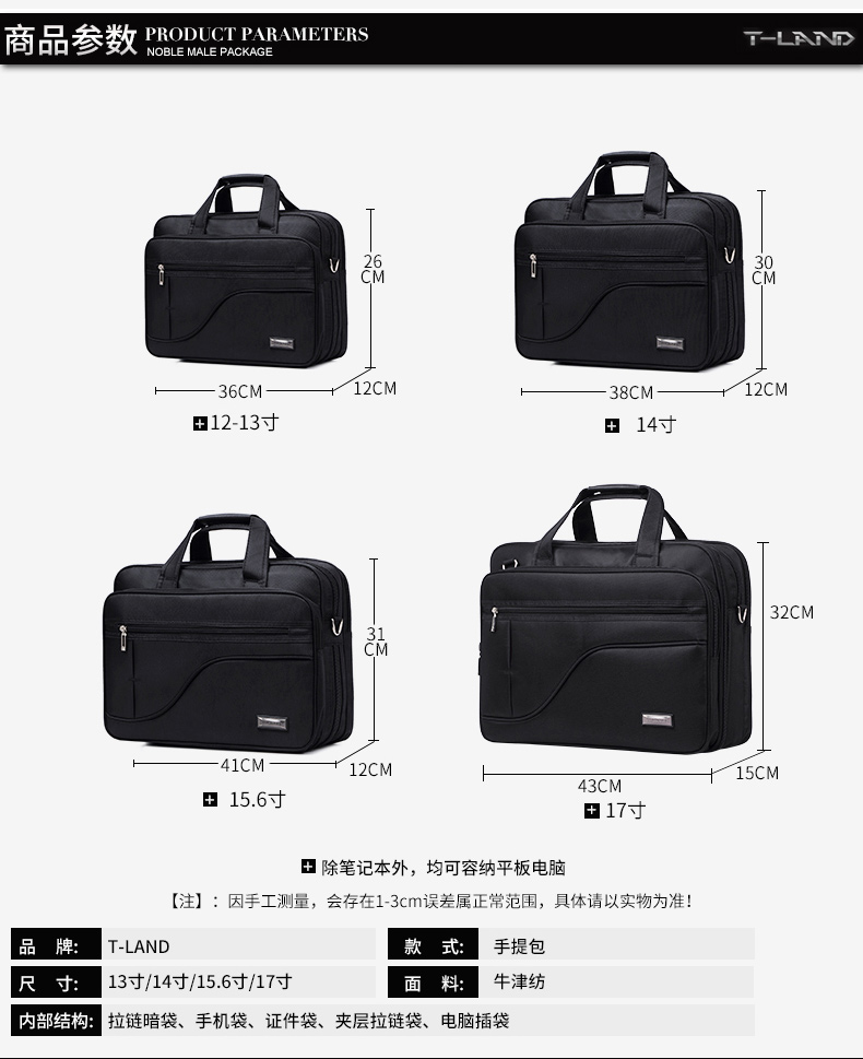 Sac homme - Ref 51292 Image 19