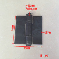 7mm thick welded iron hinge door axle heavy-duty detachable hinged truck compartment fence hinge 140*130