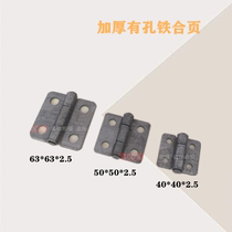 2 5mm thick iron hinge iron door hinge 2 hole hinge tricycle electric welding hinge 1 5 inch 2 inch 2 5 inch