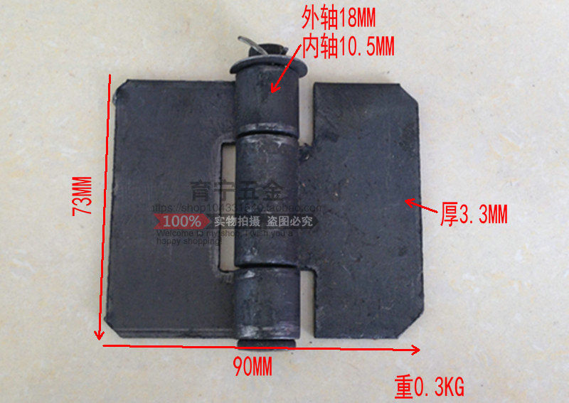 3mm welded hinges Iron door shaft Heavy duty hinges Door hinges Thickened hinges 71*84