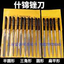 Shaped file model File File set 10 round file triangular file flat 3MM4MM5MM