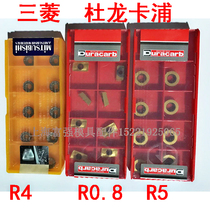 CNC blade tool machining center blade R0 8 R5 R4 milling blade