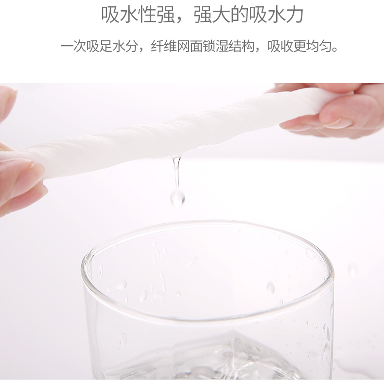 Khăn mặt dùng một lần, kỳ nghỉ bên bờ biển, du lịch không cần thiết, hàng hóa du lịch, du lịch, tạo tác, chuyến công tác, khách sạn - Rửa sạch / Chăm sóc vật tư đồ chiết mỹ phẩm