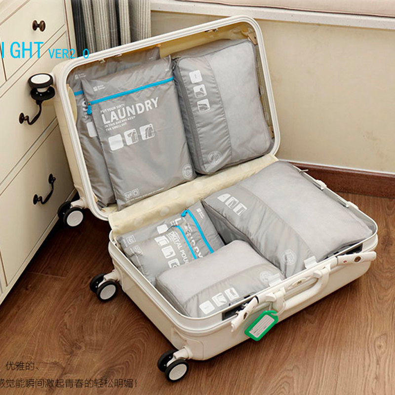 Travel storage bag Portable travel business trip Non-essential artifact Go out Go out Go out Wash clothes bag