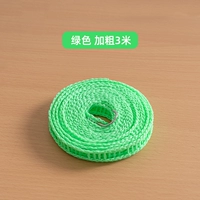 Светло-зеленый