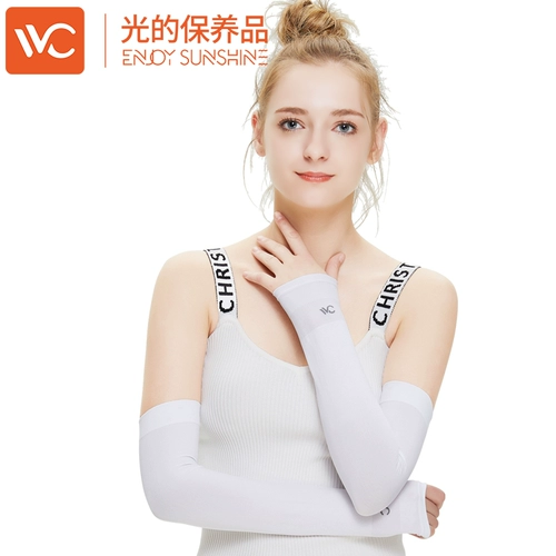 Мужские летние дышащие нарукавники, защита от солнца, защита от ультрафиолета