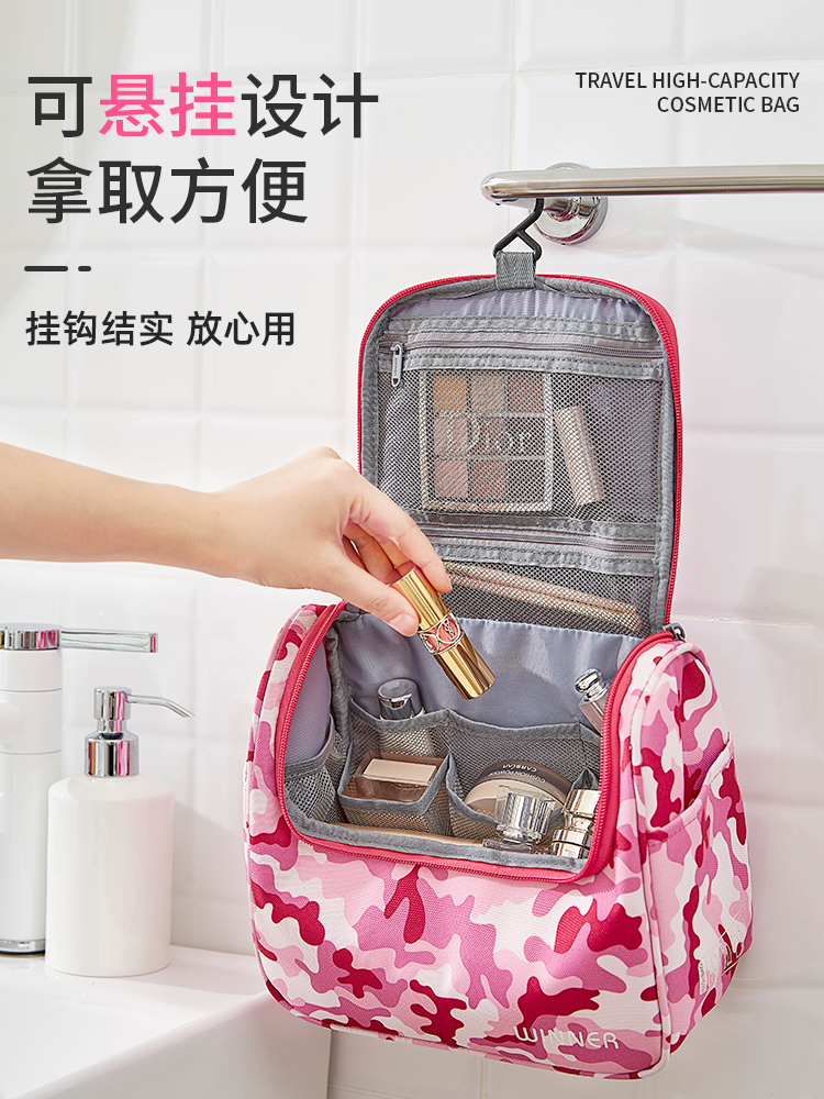 Wash travel storage bag Female waterproof travel non-essential artifact supplies Multi-functional large capacity portable makeup bag