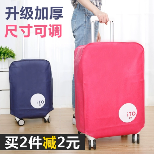 Чемодан, водонепроницаемый износостойкий защитный чехол, пылезащитный контейнер, пылезащитная крышка, аксессуары, увеличенная толщина, 28 дюймов