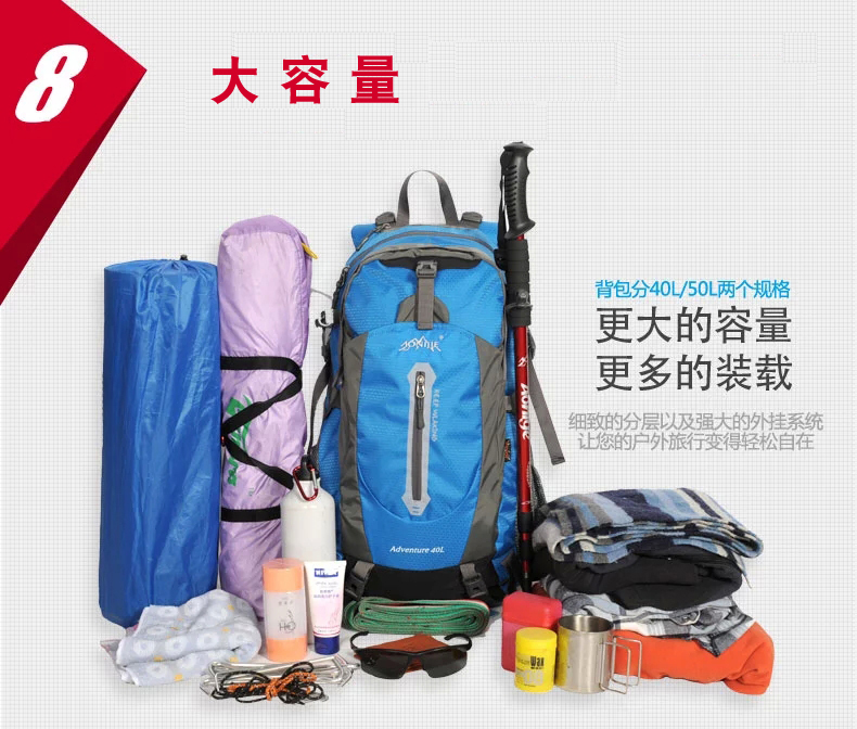 Onyitz đeo vai leo núi 50l nam và nữ 40l l du lịch không thấm nước đi bộ đường dài thể thao túi nam ngoài trời ba lô balo laptop zipit