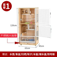 Кремовый, белый