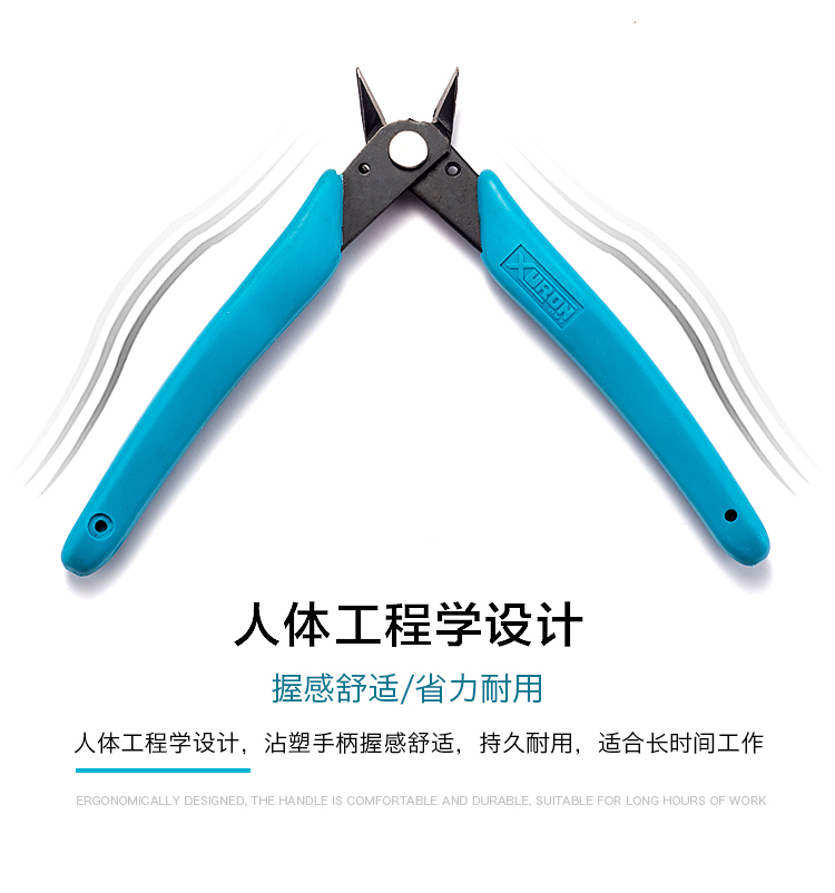 Dụng cụ làm móng Kìm Kéo Kéo Kìm dỡ tải Kìm xích kim loại Kéo khoan Kìm nhỏ - Công cụ Nail máy dũa nail