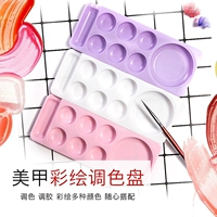 Nail Tools Palette Làm móng cửa hàng New Painted Palette Pink White Purple Acrylic Chiều dài rộng - Công cụ Nail cọ vẽ nail