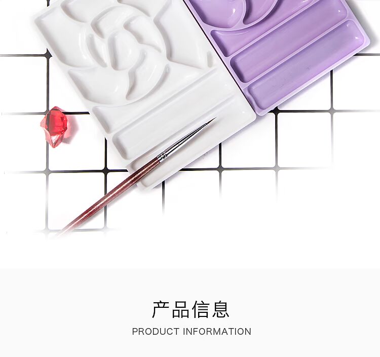 Nail Tools Palette Làm móng cửa hàng New Painted Palette Pink White Purple Acrylic Chiều dài rộng - Công cụ Nail vẽ hoa cọ bản