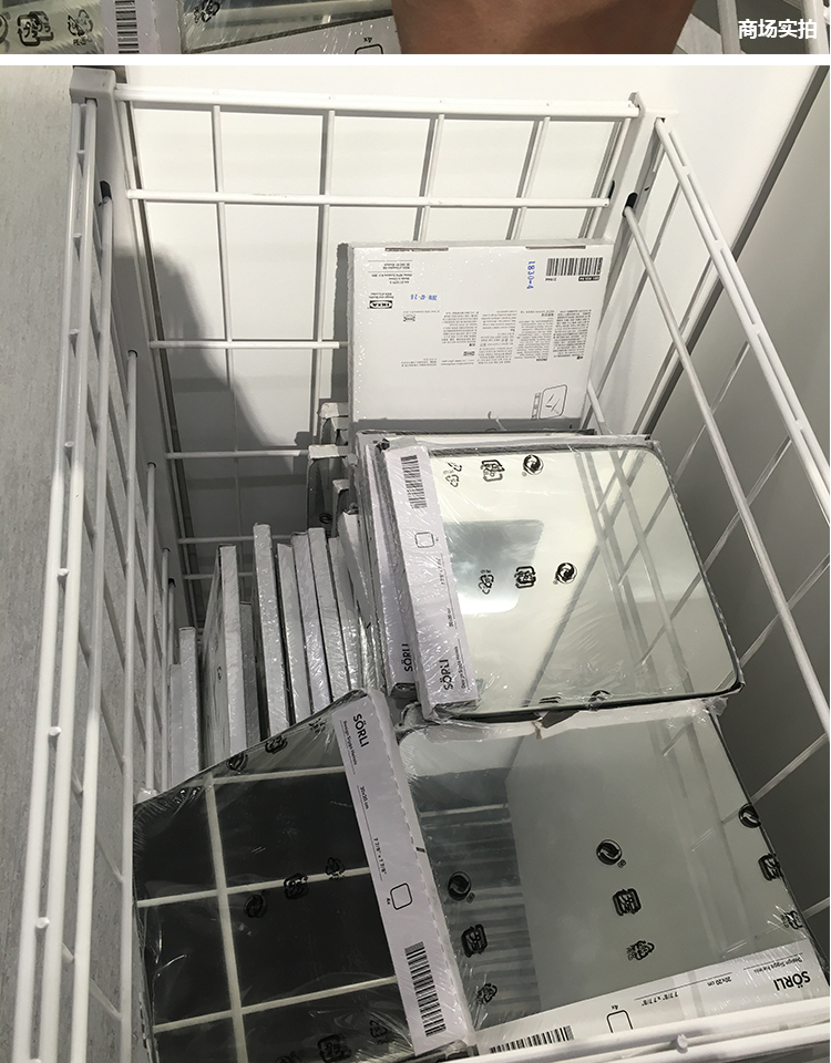 IKEA trong nước mua IKEA nhà Sorley trang trí khâu cơ thể gương thay đồ với chất kết dính hai mặt - Gương gương trang trí