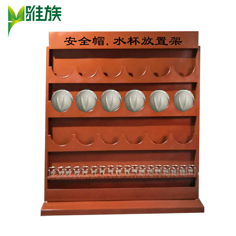 Set to make water glass with safety helmet combined shelf stainless steel water glass holder iron-made water glass safety helmet Combined storage shelf-Taobao