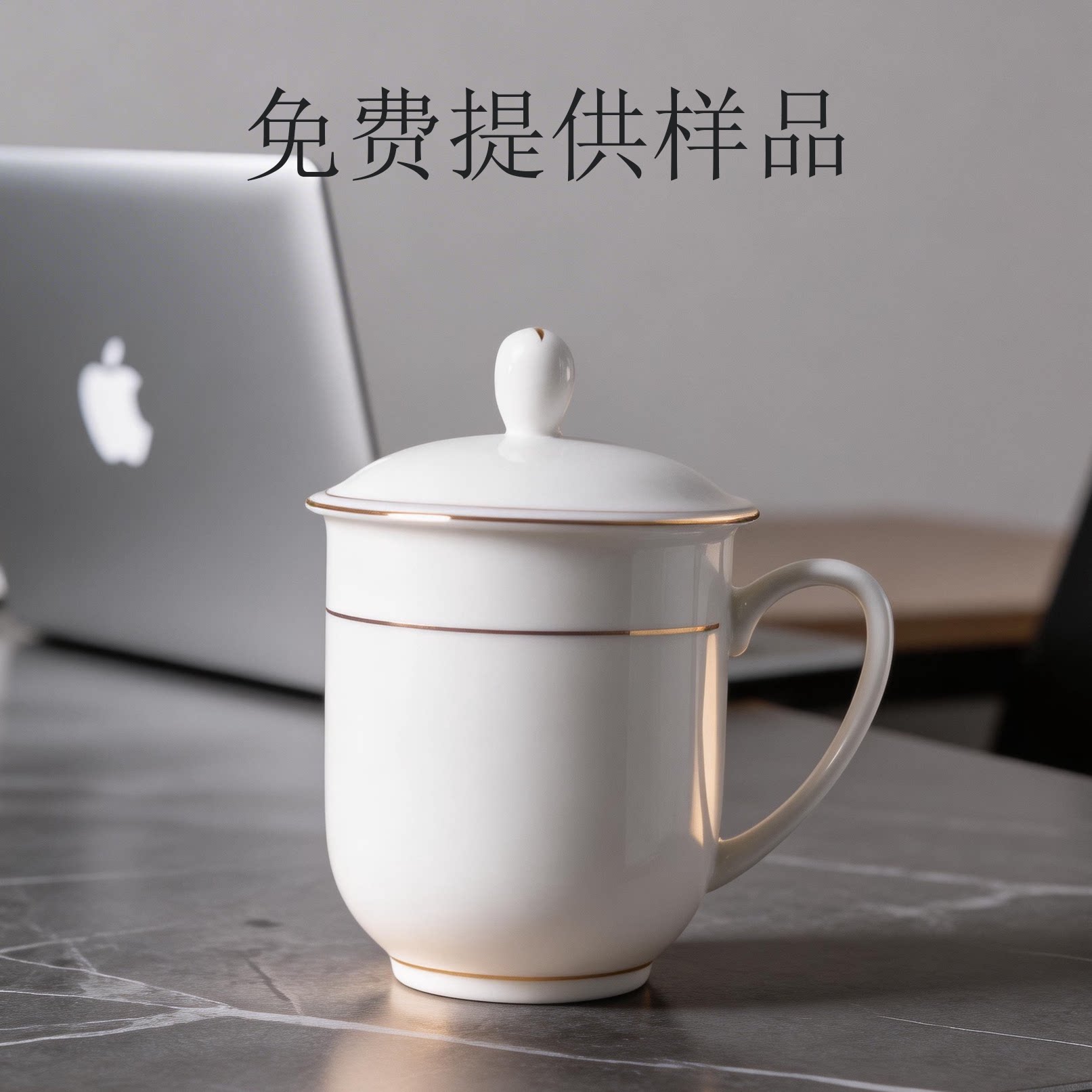 瓷喜唐山骨质瓷工厂店