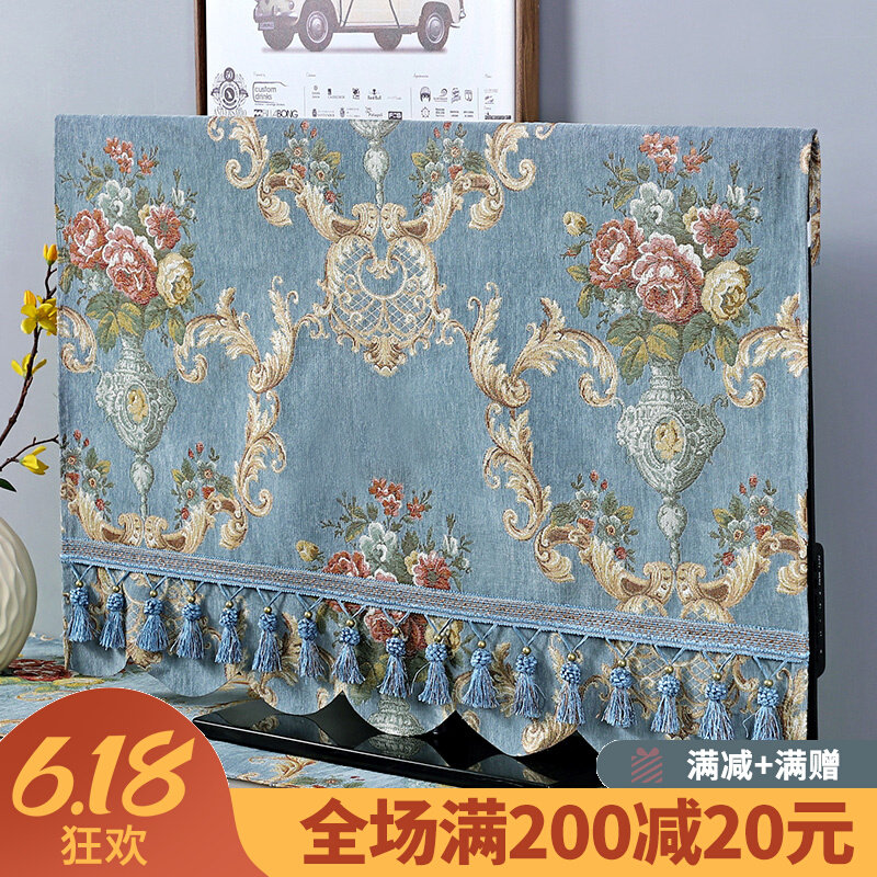 TV cover dust cover 52 inch 55 inch 65 new home European-style TV cover dust cloth cover towels