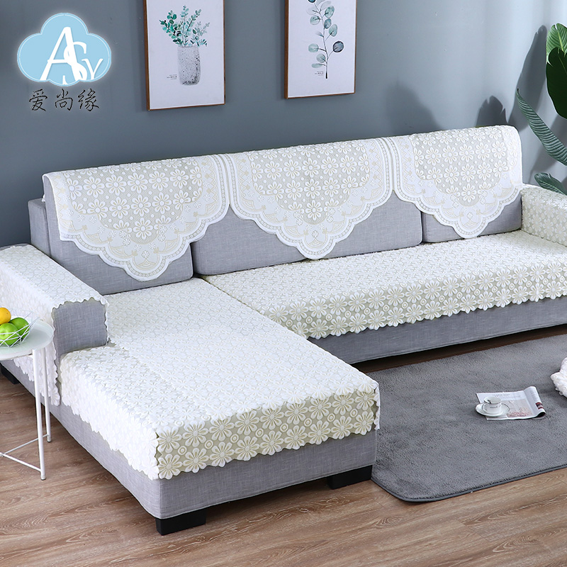 Brief Sofa Towels Fabric Sofa Mat Modern Season Universal Hollowed-out Backrest Towels Towel Cover Cloth Cover Multipurpose