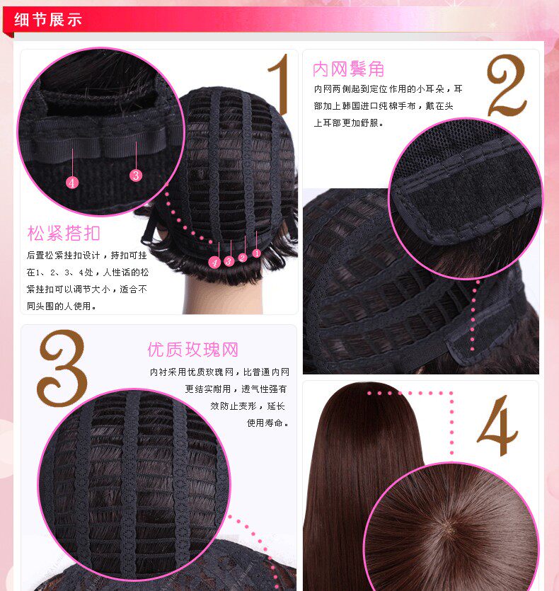 Extension cheveux - Chignon - Ref 241381 Image 48
