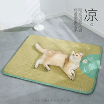 Pets Summer Cool Mat cool mat cat cushions Puppet Siam Golden Asymptoid Blue Cat Unglued Hair Removable pooch Pooch Mat