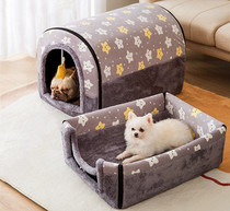 Pet Autumn Winter Warm Dog Nest Teddy Bou Beauty Cocked Gidoll Sisch Fardou Junsuke Dogs Can Be Torn Down for Cat Litter
