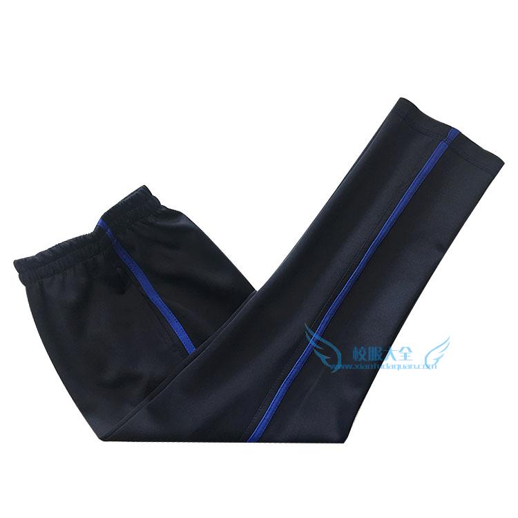 Tùy chỉnh mùa hè siêu mỏng màu xanh đậm thanh xanh đồng phục học sinh quần nữ giản dị lỏng lẻo quần thể thao nữ quần dài thoáng khí shop đồ trẻ em