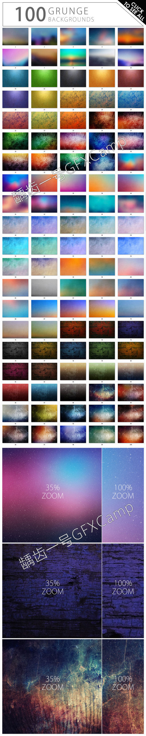 1100张PPT高清壁纸背景图片素材(抽象朦胧模糊低多边形星空水彩)