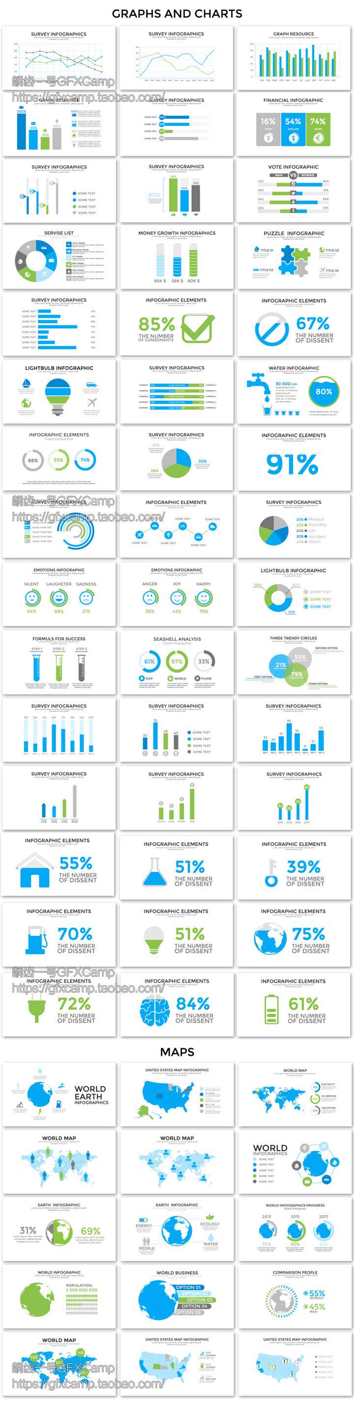 AE模板-300+公司企业创意数据图信息表格柱状饼状图点线图简洁MG动画展示包