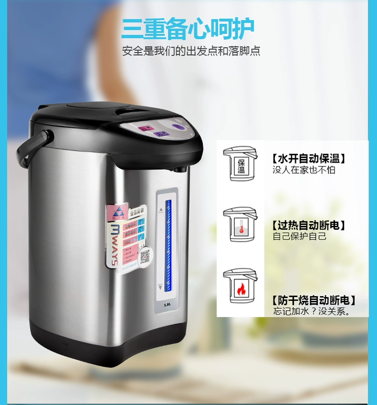 Ưu đãi đặc biệt chính hãng sắt tam giác 304 inox cách nhiệt bình nước nóng bình đun nước nóng 5,8L - ấm đun nước điện