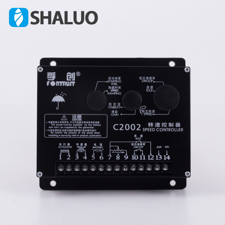 Fuchuang c2002 speed controller Original diesel generator electronic throttle intelligent DC motor speed control board