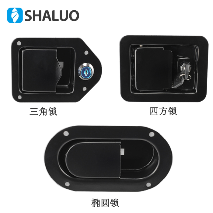 Mute Case Generator Set Door Lock Air Compressor Appliances Cabinet Car Door Lock Diesel Generator Set Panel Lock