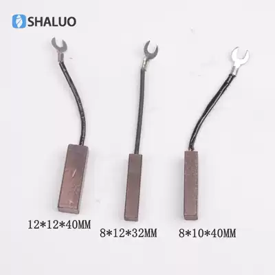 Single three-phase generator accessories carbon brush 8X10X40MM 12*12*40 universal wear-resistant mixed copper starter carbon brush