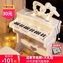 Childrens early education multifunctional Piano Piano baby boy girl toy 2-3-4 birthday gift 61 1