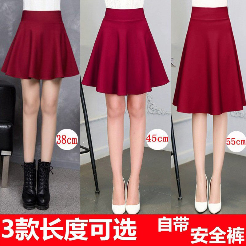 Summer and Autumn Square Dance Half-Skirt, Plus-Size Pocket Short Skirt, A-Line Skirt, Anti-Exposure Sailor Dance Umbrella Skirt, Performance Event Group Summer and Autumn Square Dance Half-Skirt, Plus-Size Pocket Short Skirt, A-Line Skirt, Anti-Exposure Sailor Dance Umbrella Skirt, Performance Event Group