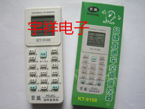 New Risheng brand air conditioner universal remote control KT-9108 brand through train 10000 in one