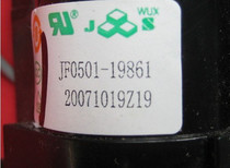 Suitable for Hisense TV High Voltage package JF0501-19861 BSC27-1082F BSC25-N1663