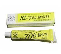 706 silicone rubber insulation seal fixed high temperature resistance does not flow 706 silicone translucent