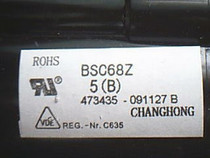Suitable for Changhong High Pressure Package BSC68Z5(B) BSC68Z5B