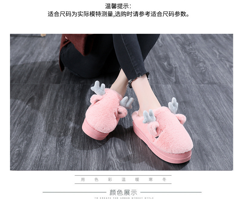 Dép cotton nữ mùa đông Phiên bản Hàn Quốc của thủy triều trong nhà chống trượt ấm lông lông kéo phim hoạt hình dày đáy tháng dép quai hậu nữ 2021
