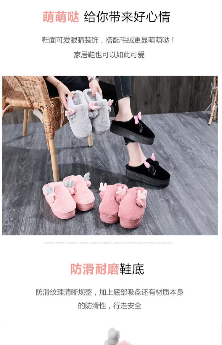 Dép cotton nữ mùa đông Phiên bản Hàn Quốc của thủy triều trong nhà chống trượt ấm lông lông kéo phim hoạt hình dày đáy tháng dép quai hậu nữ 2021