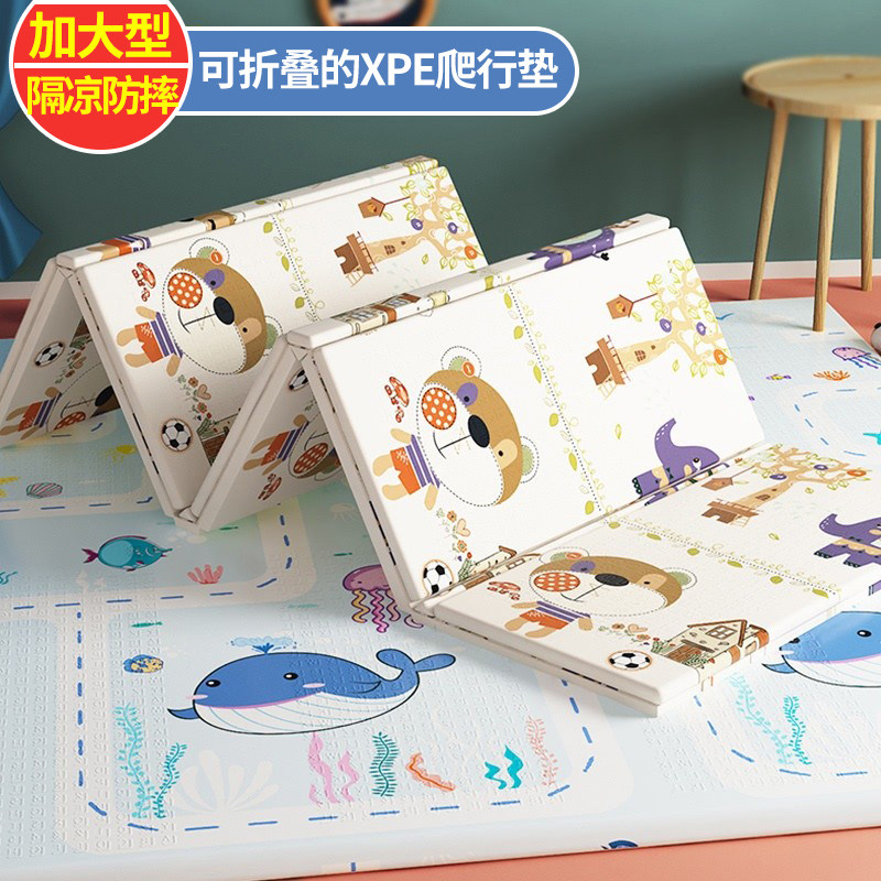 Splicing foam floor mat bedroom baby crawling mat folding living room climbing mat tatami baby children thickened mat