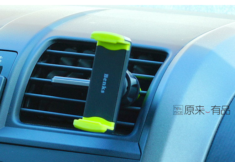 Support téléphone mobile BENKS - Ref 1361906 Image 17