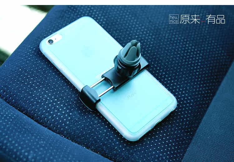 Support téléphone mobile BENKS - Ref 1361906 Image 11