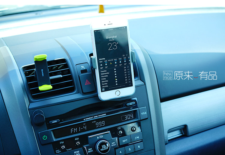 Support téléphone mobile BENKS - Ref 1361906 Image 21