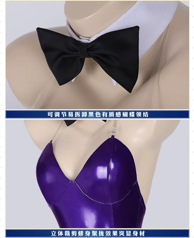 Sakamoto Lane spot fgo rượu nuốt cậu bé thỏ cos nguồn Lai Guang bunny phù hợp với trang phục cosplay nữ - Cosplay